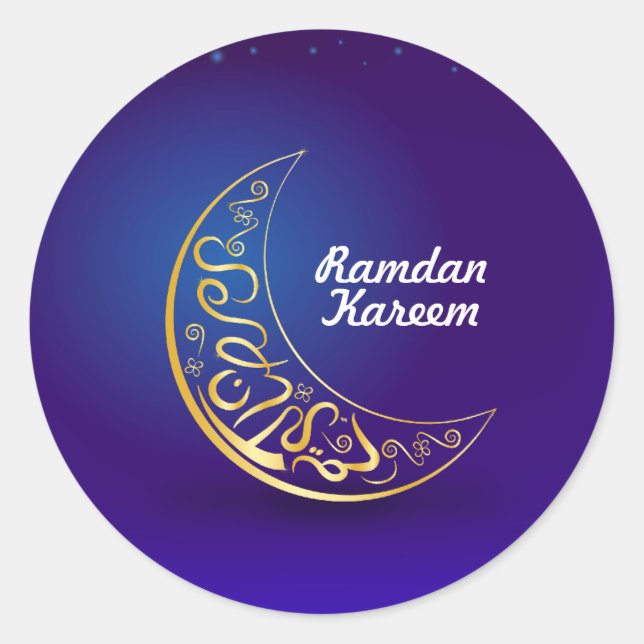 Sticker Rond Ramadan Kareem (Devant)