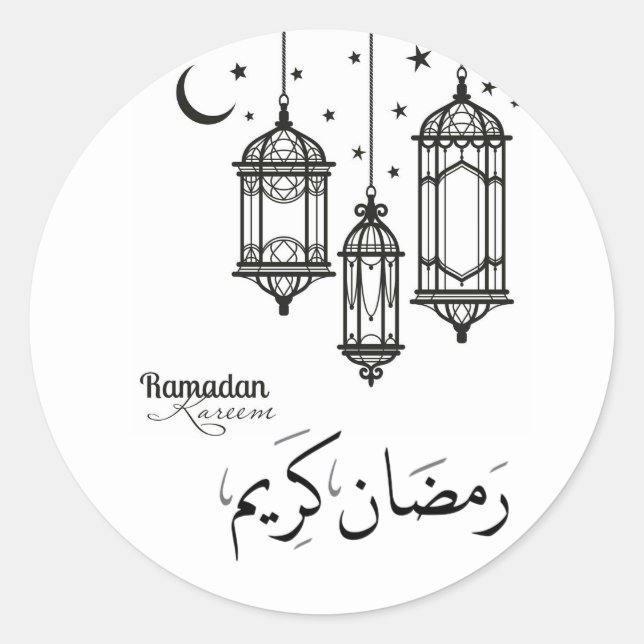 Sticker rond Ramadan Kareem, Glossy (Devant)