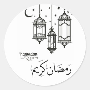 Sticker Rond Ramadan Kareem Round Sticker, brillant