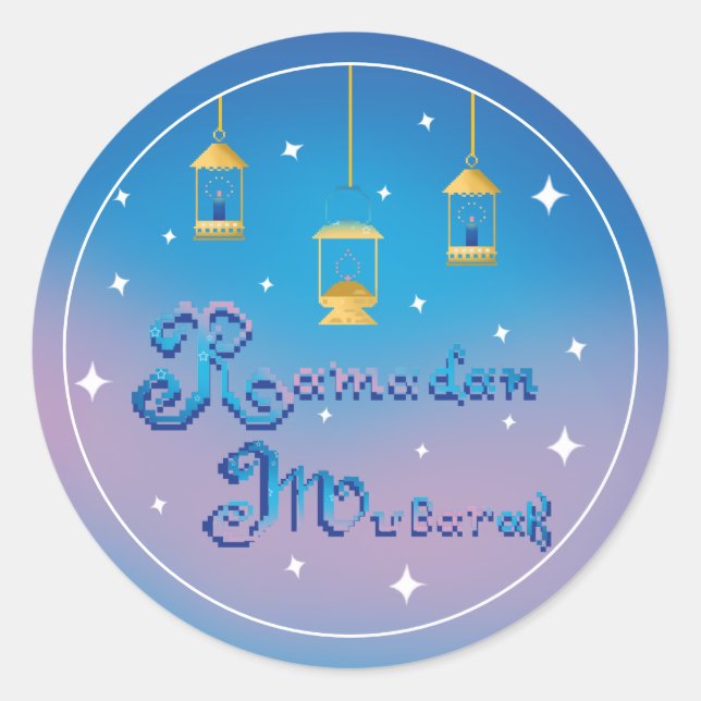 Sticker Rond Ramadan Moubarak (Devant)