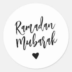 Sticker Rond Ramadan Moubarak Simple Coeur Noir Minimaliste