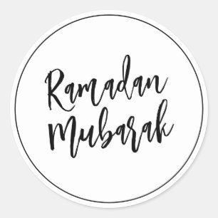 Sticker Rond Ramadan Moubarak Simple Minimaliste Noir