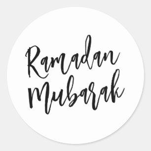 Sticker Rond Ramadan Moubarak Simple Noir Police Minimaliste
