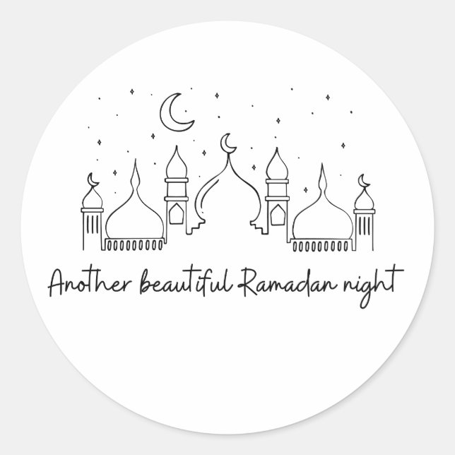 STICKER ROND RAMADAN RAMADAN KAREEM RAMADAN MUBARAK (Devant)
