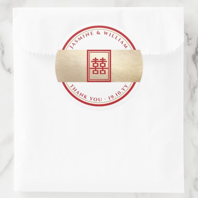 Sticker Rond Rectangle classique Double Bonheur Mariage chinois (Sac)