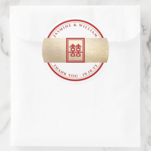 Sticker Rond Rectangle classique Double Bonheur Mariage chinois