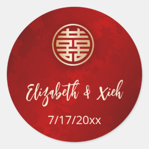 Sticker Rond Red Gold Mariage chinois Ajouter des noms