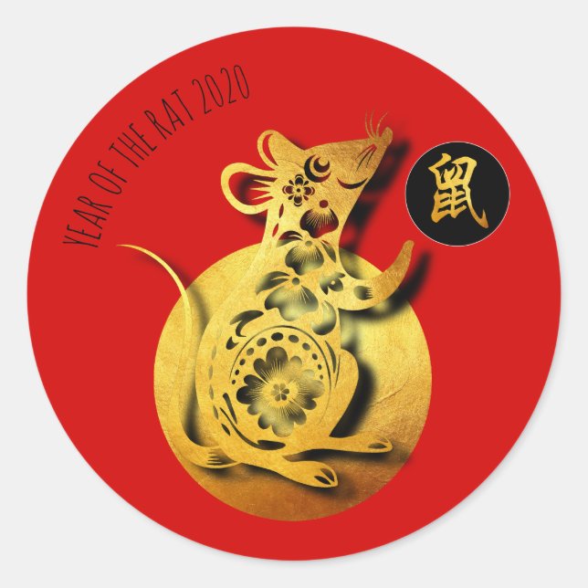 Sticker Rond Red Golden Rat Papercut Chinois Nouvel An 2020 RS (Devant)