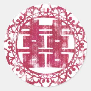 Sticker Rond Red Shuan Xi