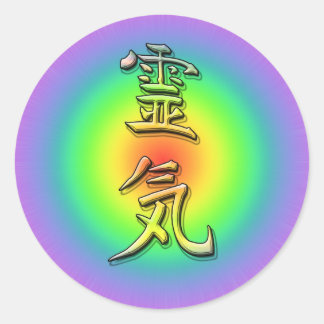 Sticker Rond reiki
