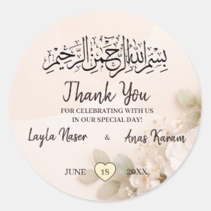 Sticker Rond Remerciement de mariage musulman Nikkah floral bei
