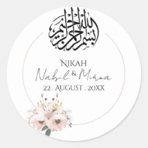 rose et jaune Bouquet élégant Fleurs mariage 