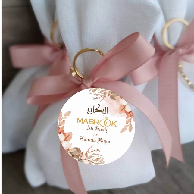 Sticker Rond Rose or Floral Walima Mariage islamique (Créateur téléchargé)