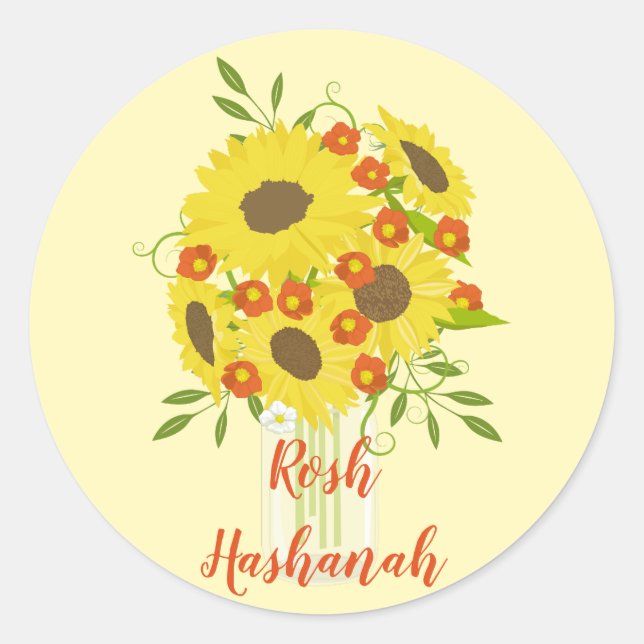 Sticker Rond Rosh Hashanah Sunflower Vase (Devant)