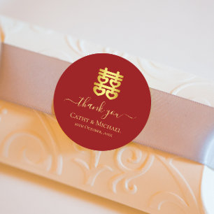 Sticker Rond Rouge mariage chinois coeur double bonheur