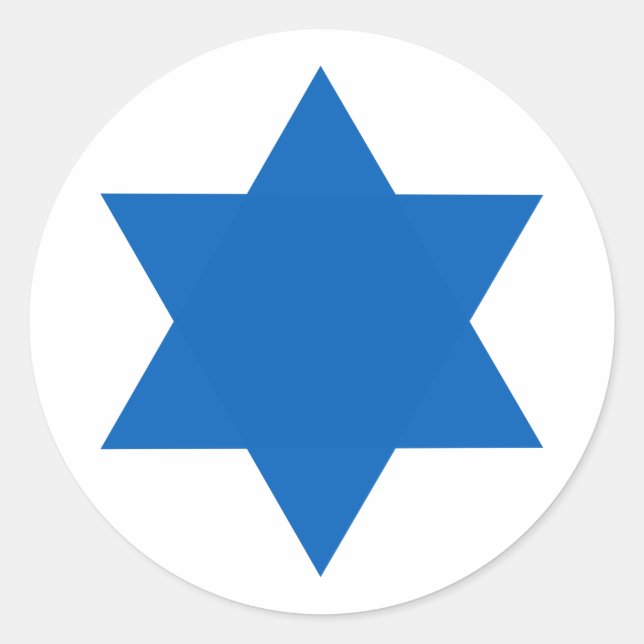 Sticker Rond Roundel de l'armée de l'air israélienne (Devant)
