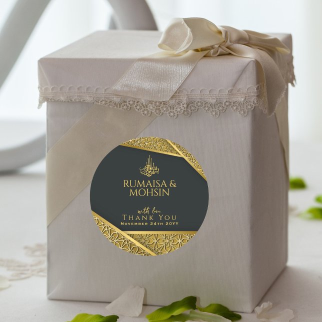 Sticker Rond Royal Gold & Elegant Nikkah Mariage islamique Favo (Créateur téléchargé)