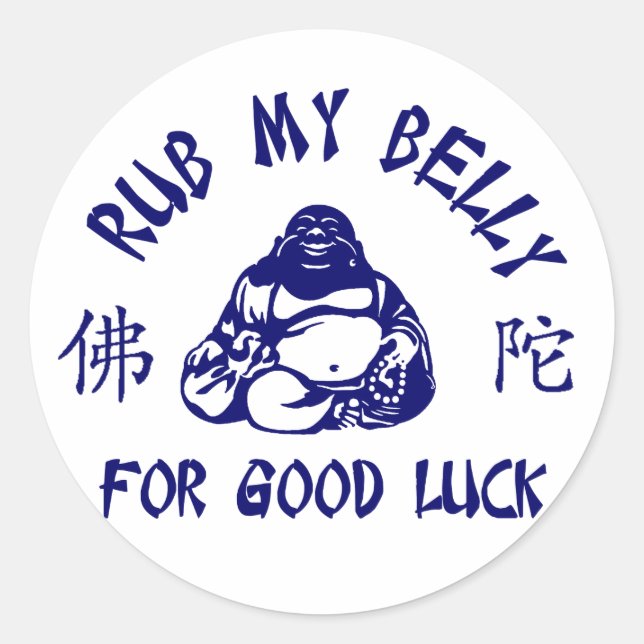 Sticker Rond Rub my Bouddha Belly pour bonne chance (Devant)