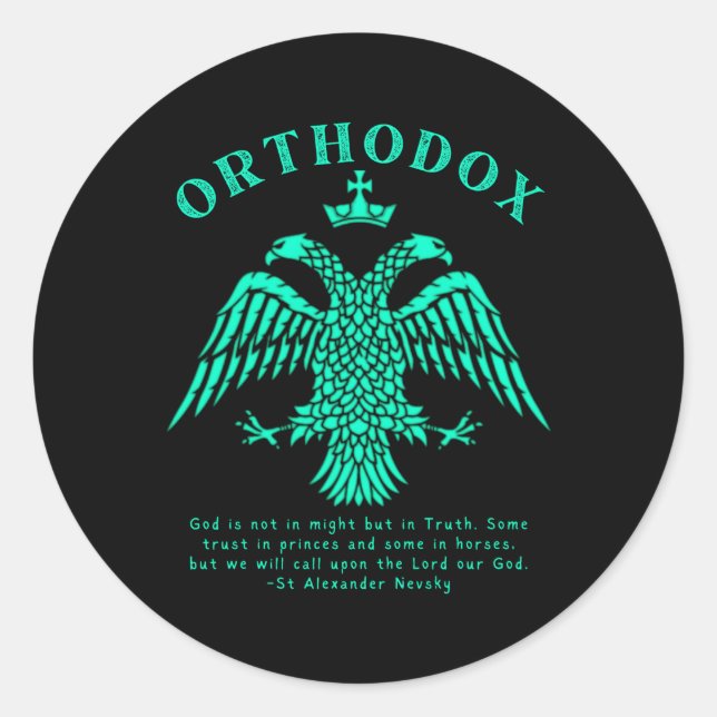 Sticker Rond Russe orthodoxe orientale Alexandre Nevsk (Devant)