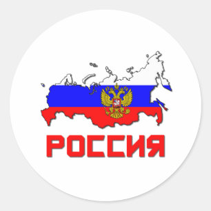 Sticker Rond Russie avec crête