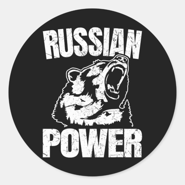 Sticker Rond Russie Ours Puissance Gym Russe Bodybuilding Russi (Devant)