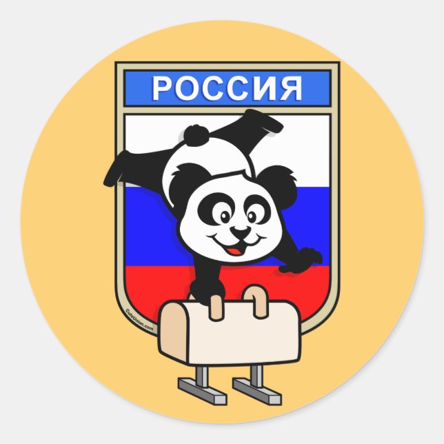 Sticker Rond Russie Pommel Horse Panda (Devant)