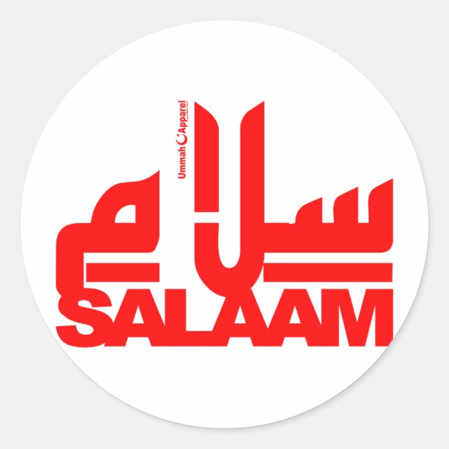 Sticker Rond Salaam (Devant)