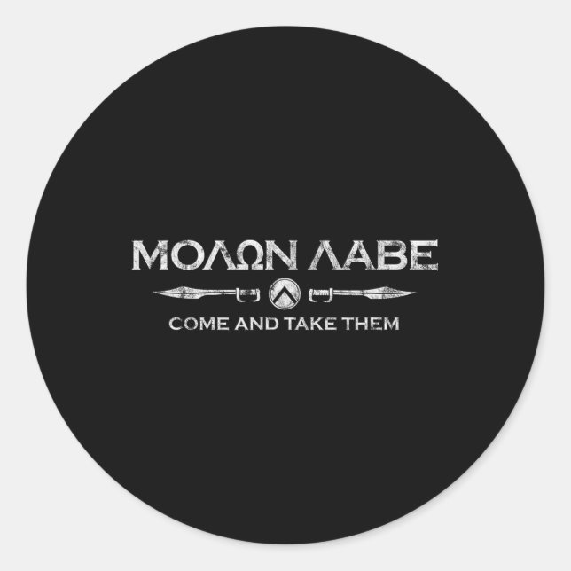 Sticker Rond Salle De Sport Et Fitness Sparta - Molon Labe (Devant)