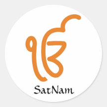 SatNam Kundalini