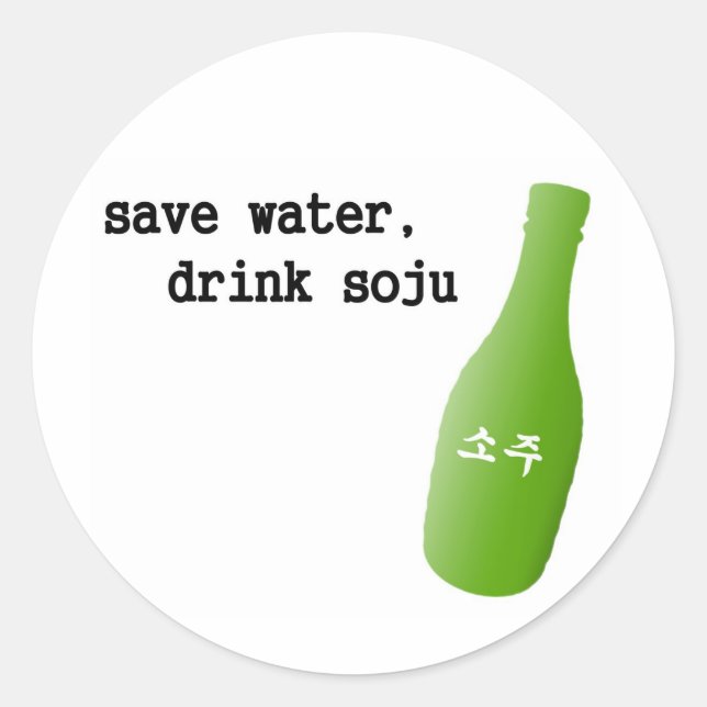 Sticker Rond Sauvez de l'eau, buvez du Soju ! (Devant)