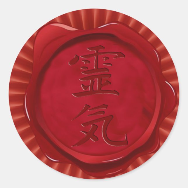 Sticker Rond sceau de cire - REIKI | fleur rouge (Devant)