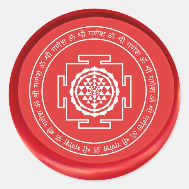 Sticker Rond Sceau de cire Yantra Shree Spirituel (Devant)