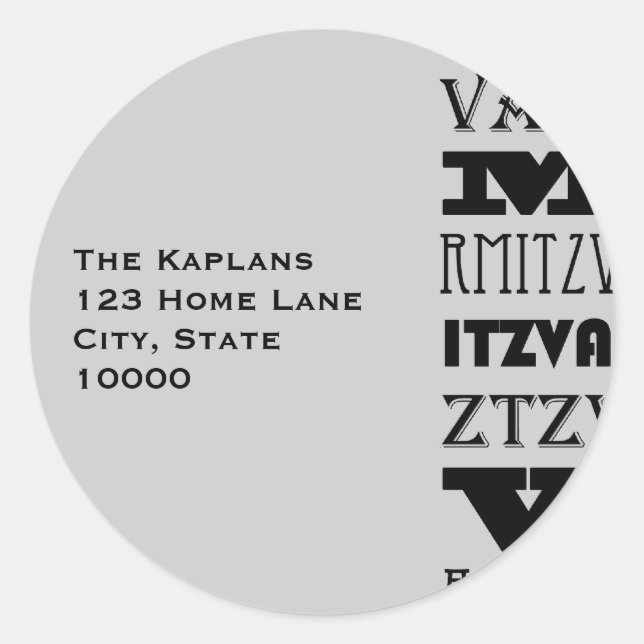 Sticker Rond Sceau d'enveloppe cool Silver Bar Mitzvah Silver (Devant)