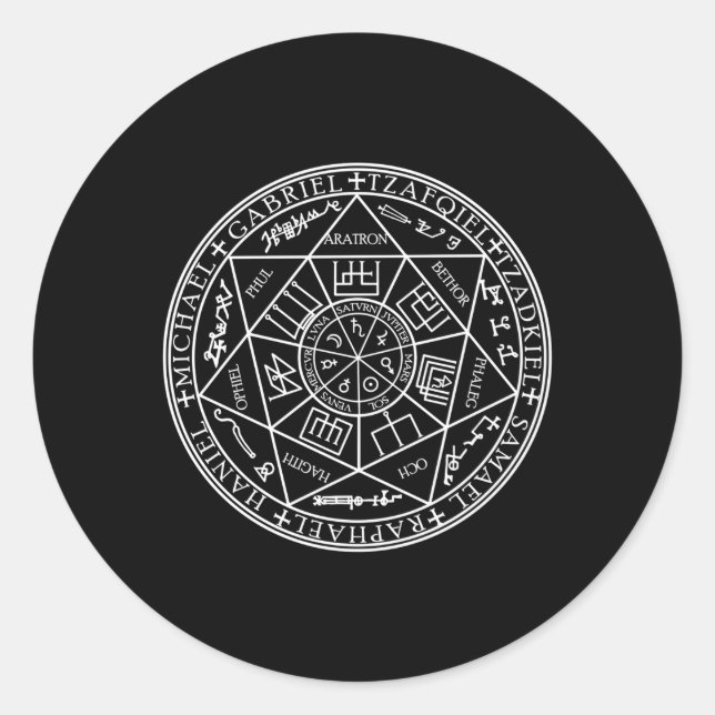 Sticker Rond Sceau Saint Des 7 Archanges (Devant)