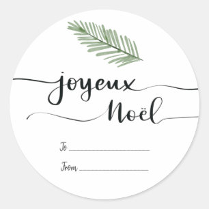 Sticker Rond Script de typographie Joyeux Noel   Balise cadeau