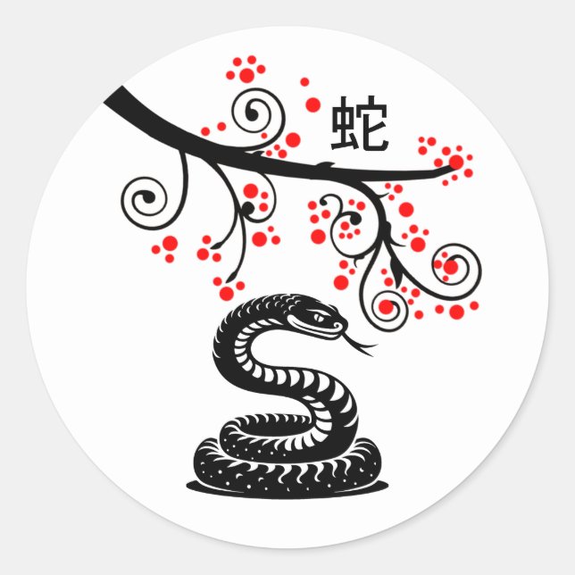 Sticker Rond Serpent du Nouvel An chinois et fleurs rouges (Devant)