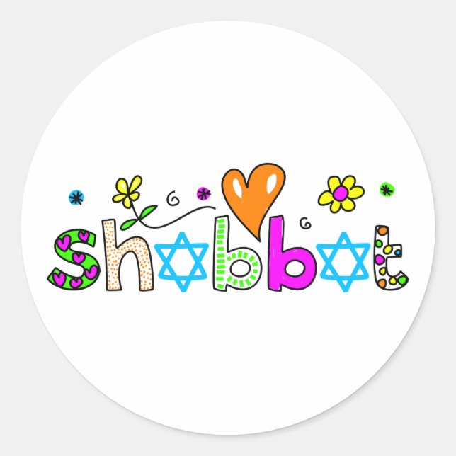 Sticker Rond Shabbat (Devant)