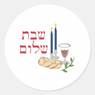 Sticker Rond Shabbat
