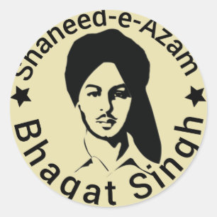 Sticker Rond shaheed -e-azam Bhagat Singh
