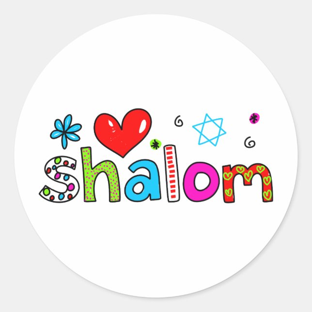 Sticker Rond Shalom (Devant)