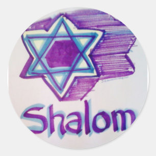 Sticker Rond Shalom Star de David produits