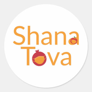 Sticker Rond Shana Tova, grenade à pomme portant un masque