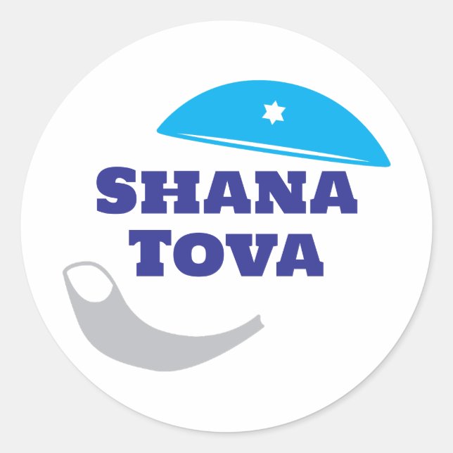 Sticker Rond Shana Tova - kippah et Shofar (Devant)