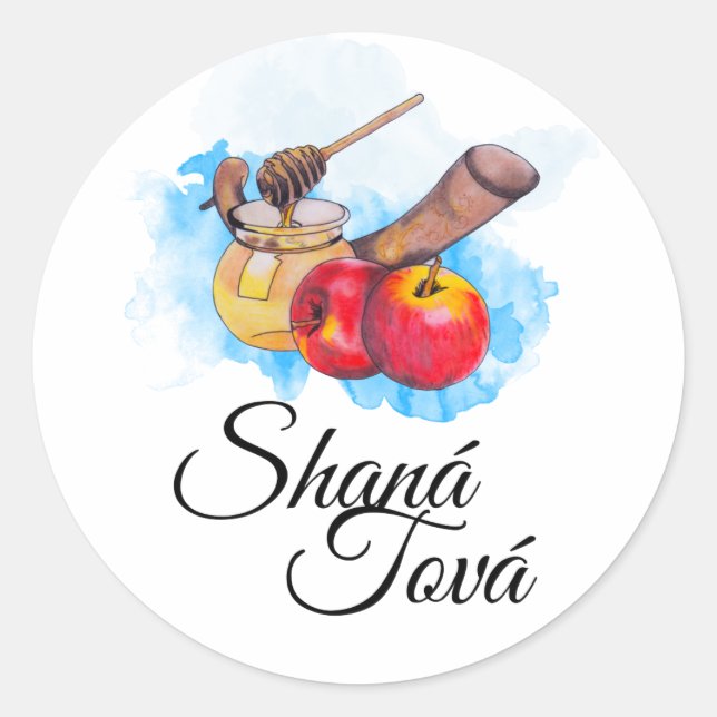Sticker Rond Shana Tova / Rosh Hashanah (Devant)