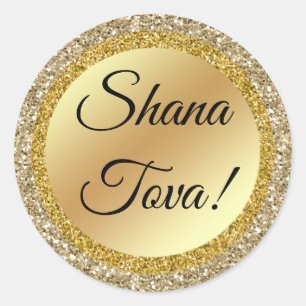 Sticker Rond shana tova ! Script classique, arrière - plan or, 