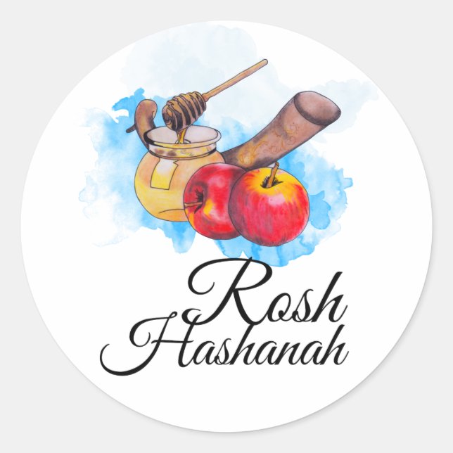 Sticker Rond Shana Tufeau/Rosh Hashanah (Devant)