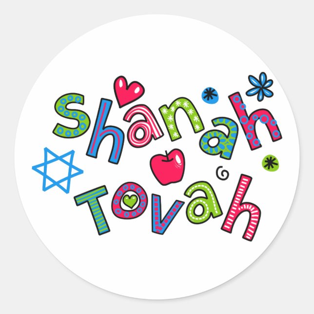 Sticker Rond Shanah Tovah Juif Nouvel An Texte Salutation (Devant)