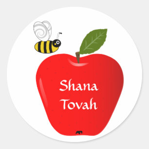 Sticker Rond Shanah Tovah Rosh Hashanah Nouvel An juif