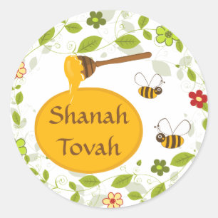 Sticker Rond Shanah Tovah Rosh Hashanah Nouvel An juif