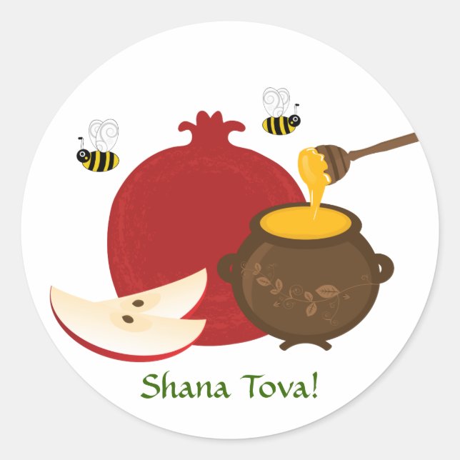 Sticker Rond Shanah Tovah Rosh Hashanah Nouvel An juif (Devant)